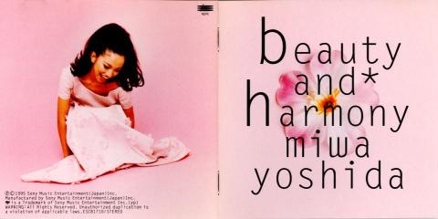 色使いは優しいけれど、歌の内容はガツン、と来ます