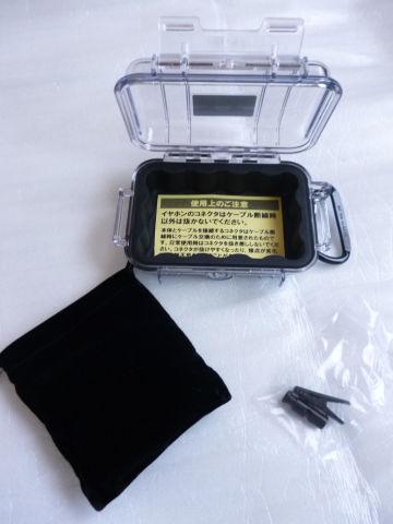 ちなみにこのソフトケースの色も3色からえらべる