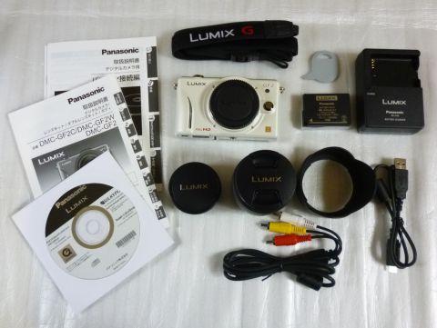 おお、いっぱい入ってるww