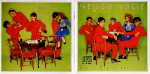 後ろの2体のマネキンがシュールww