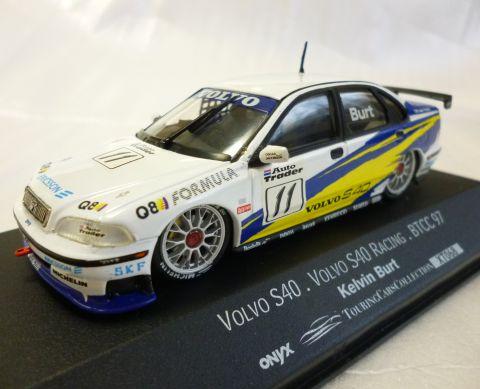 前年11位の彼は11番を背負う