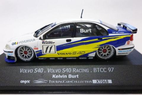 BBSのメッシュは850の方が似合ってたなw