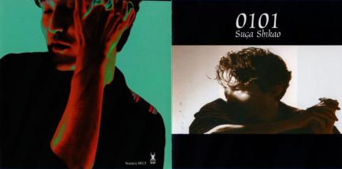 装丁も少しアカ抜けない??