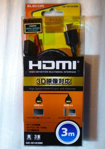 ELECOMらしく、出力側の機器の画はPC