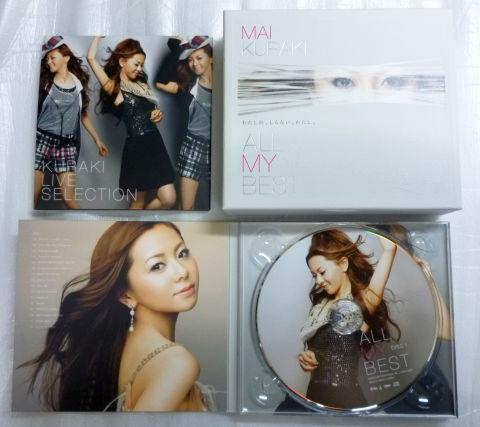 DVDは2001年から2008年のライブセレクション