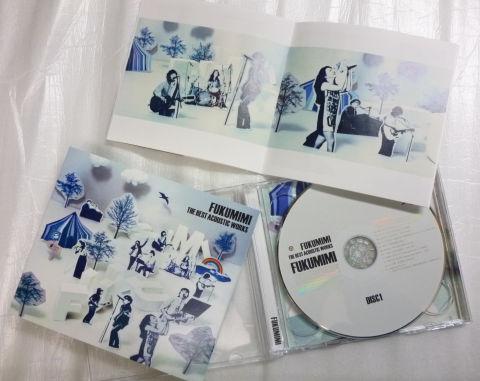 寒色系の装丁だけど、中身はアツイ!