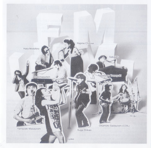 メンツとしてはこんなところ