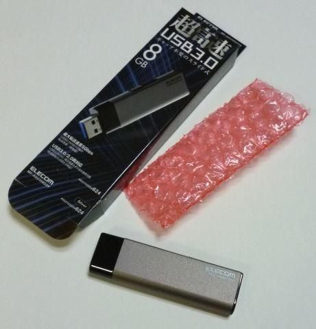 外箱にプチプチで包まれた本体が入っているだけ