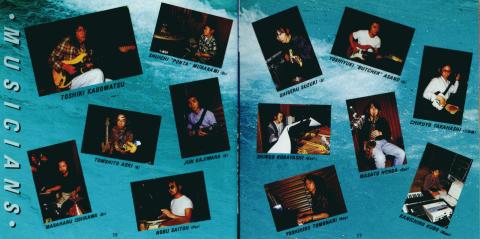 結構メンツもイイ!!