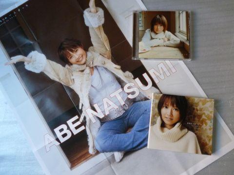 ま、どうせ買うなら初回盤ってところが...ポスターなんぞ貼るとこないのに(^^ゞ