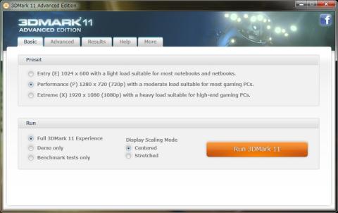 Advanced Editionだと解像度や表示モードなどが選択できる