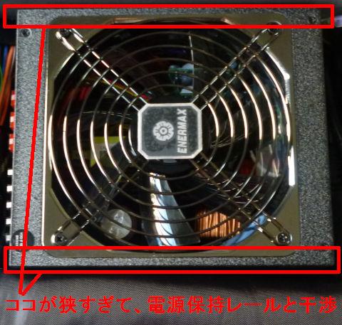 上方排気口あれば問題ないが...