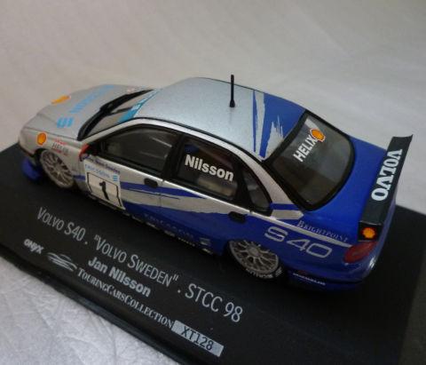 シェルの黄色いマークがアクセント