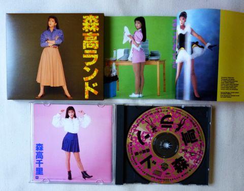 元祖コスプレアイドル?ww