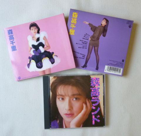 当然初回盤であるのはコレクターだ・か・ら..!orz