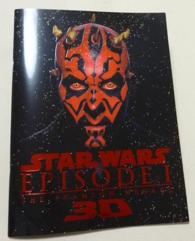 文字はキラキラしてます