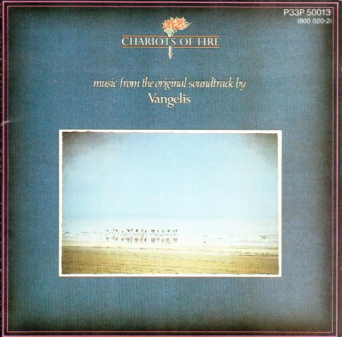 右肩の品番(P33P~)通り、まだCDが高価だった時期に購入