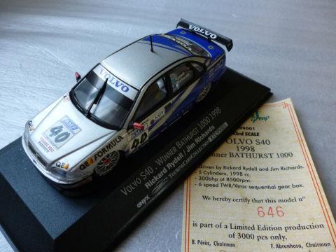 生産台数が少ないわけではないんだけれど..