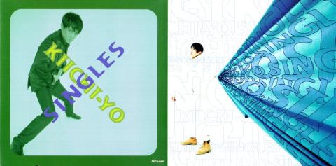 色使いがスゴイなぁ(^^ゞ