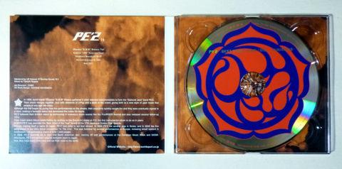 色使いもカオスだなぁ