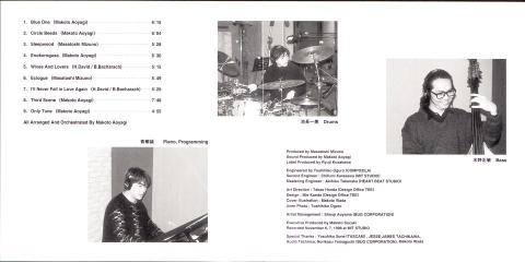 3人の個性が良く、出てマス