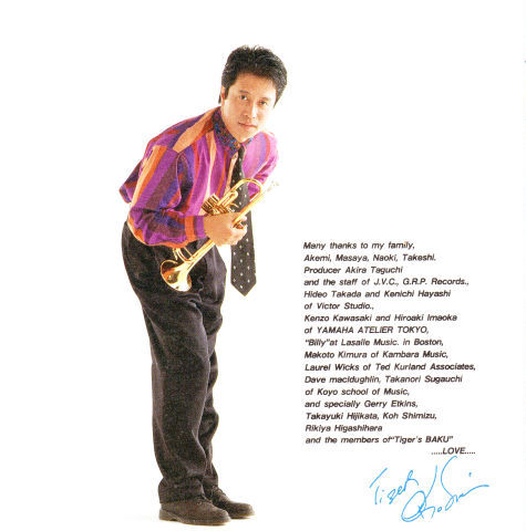 向こうで生まれたお子さんに「日本語を教えてる」そうですw