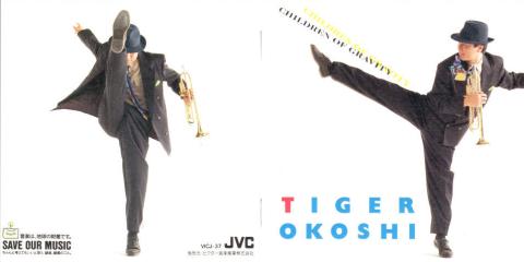 この開脚度は若さの証明??ww