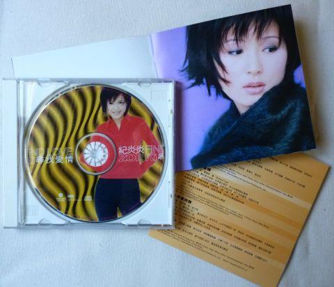 ピクチャーレーベル仕立て