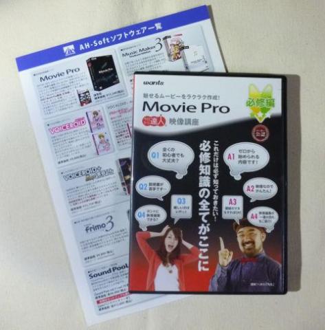 これで勉強しよ(^^ゞ