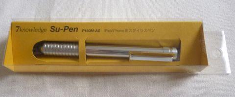 すぅぅっと書けるからSu-Pen?