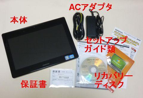 シンプルな造り