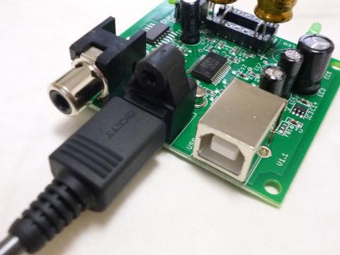 増設した光デジタル端子に接続