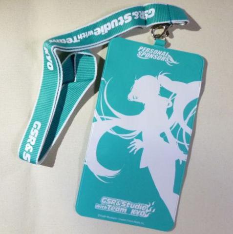 ストラップも、「あの」色ですww