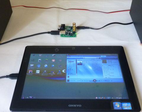 アナログ接続から...