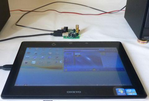 デジタル接続へ