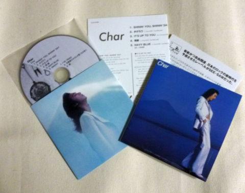 紙ジャケ仕様はLPレコードの中袋やレーベル面の再現をした凝った仕様