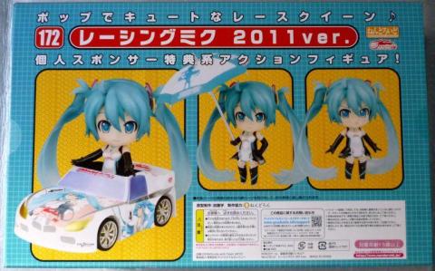 色々な形にできます