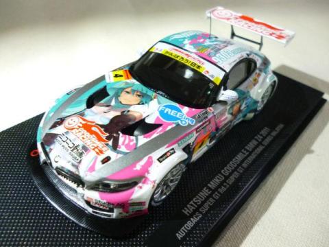 ベース車両はBMW Z4