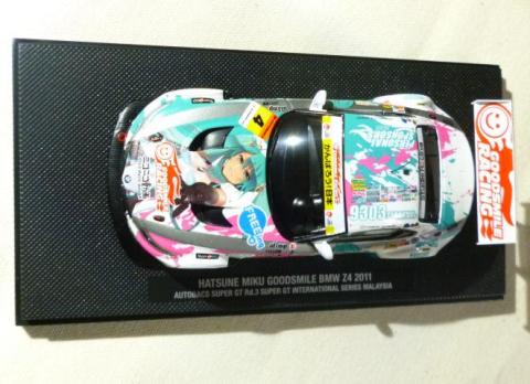 この時点では9303人の個人スポンサー