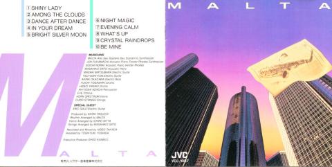 MALTAは初期はジャケットに顔出ししてなかったなww