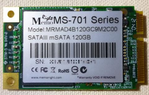 チップ・基板もむき出し