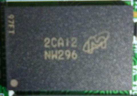 「M」を楕円がぐるりと囲むMicronマーク