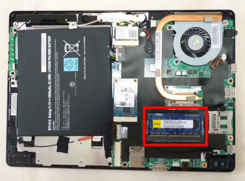 SO-DIMM...いちまい?