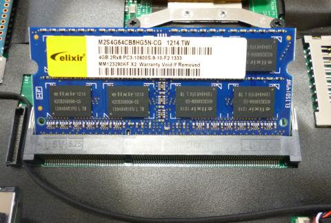 パッと見わからんくらい似てるなww