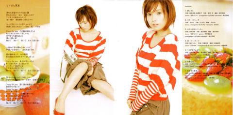 ...といっても相変わらずベビーフェイスなんですが...(^^ゞ