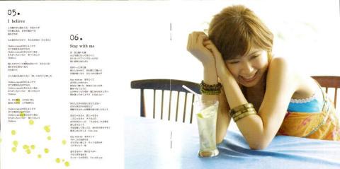 彼女の華のある多彩な声がまた聴けて嬉しいな..