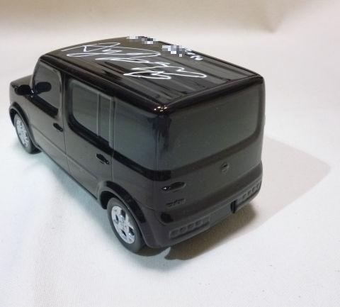 特徴的なおしりもバッチリ!