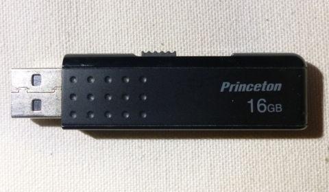 端子を出したときにロックが不完全で挿すのが難しい