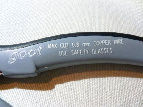 0.8mmの銅線までよ、って書いてある