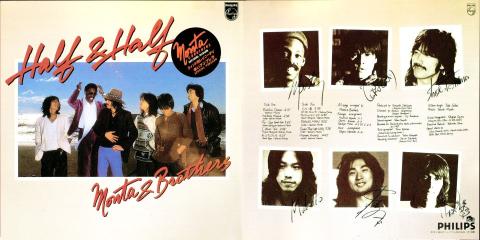 こういうメンメン(髪型に時代が...(^^ゞ)